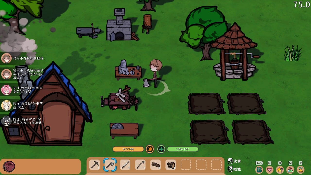 更新[爆款SLG/无码/动态] 狐娘的性爱农场 [H版饥荒] Fox Sex Farm v012301 官中步兵版 正式版+自带全回想 [5.50G][FM/BD]-第3张-游戏-飞雪ACG