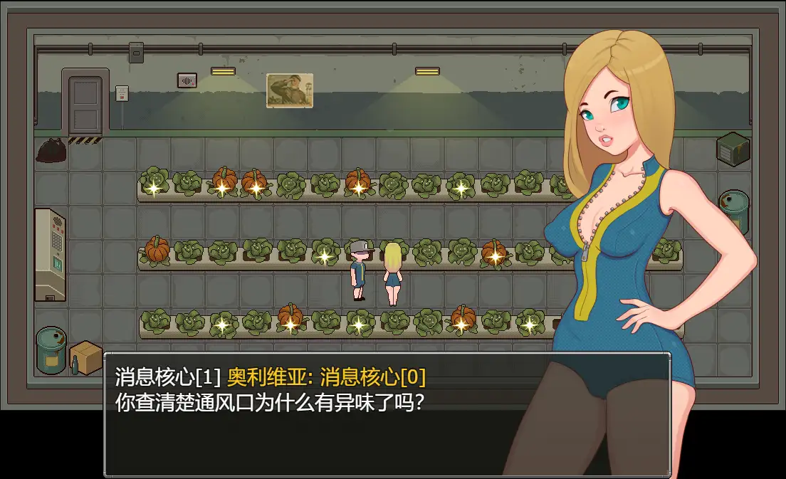 [RPG/汉化] 地堡 The Bunker 69 汉化版 [多空/700M/微云直连]-第3张-游戏-飞雪ACG