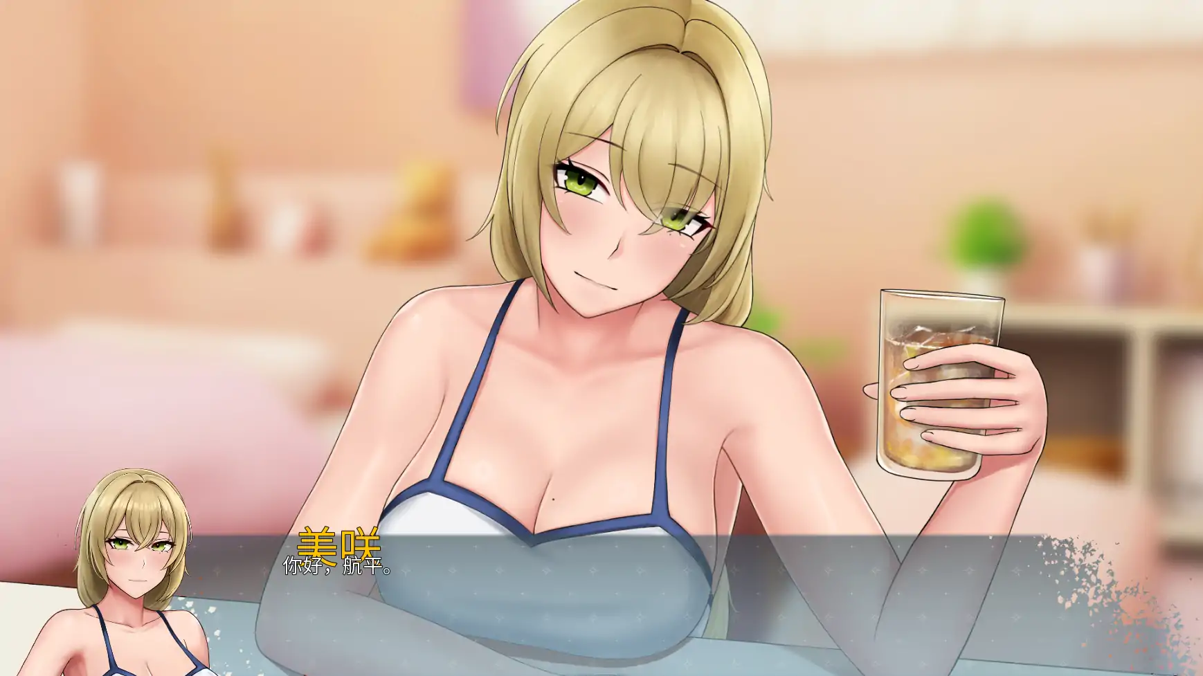 【日系SLG/AI汉化/2D】欲望低语0.1.1AI汉化版【PC+安卓/1.17G/更新】-第2张-游戏-飞雪ACG