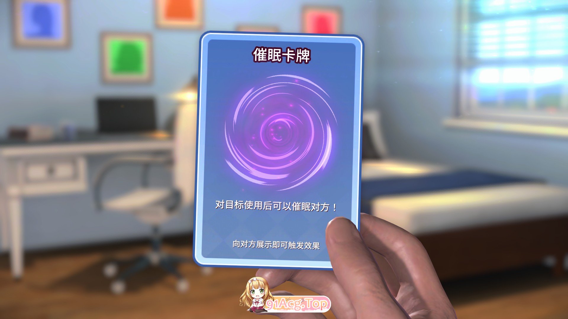 [咖牌对战SLG/忠闻/冻泰]催绵咖牌2 幸福升活V1.0.18 官方忠闻版+存档[更新][FM/1.1G/百度]-第3张-游戏-飞雪ACG