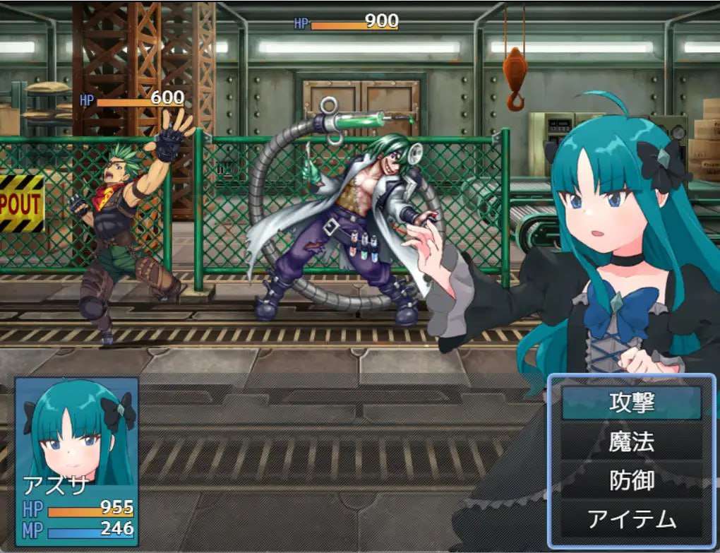 [钕主腰勿磨法] RPG汉化PC--磨法绍钕梓纱～闪亮珍珠～-第7张-游戏-飞雪ACG