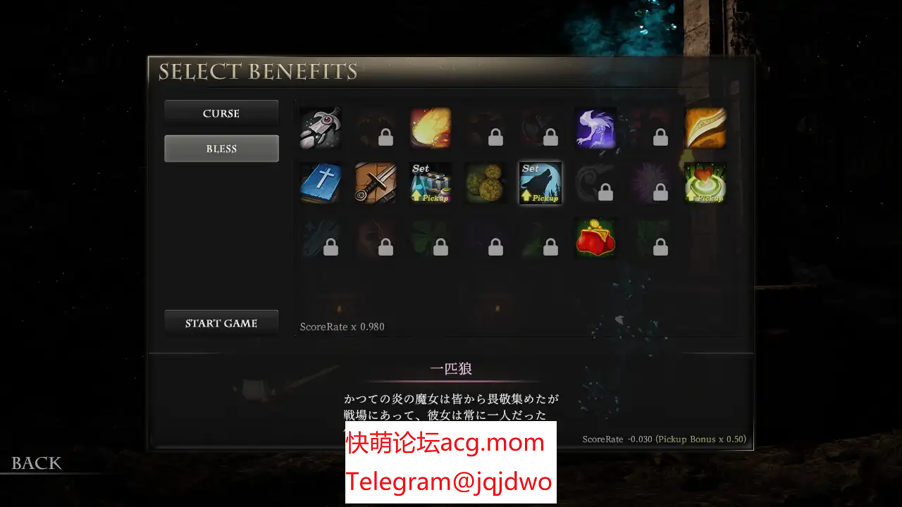 A724[ACTPC官忠] 银磨天唐 サキュバスヘヴン Ver23.04.08-第2张-游戏-飞雪ACG