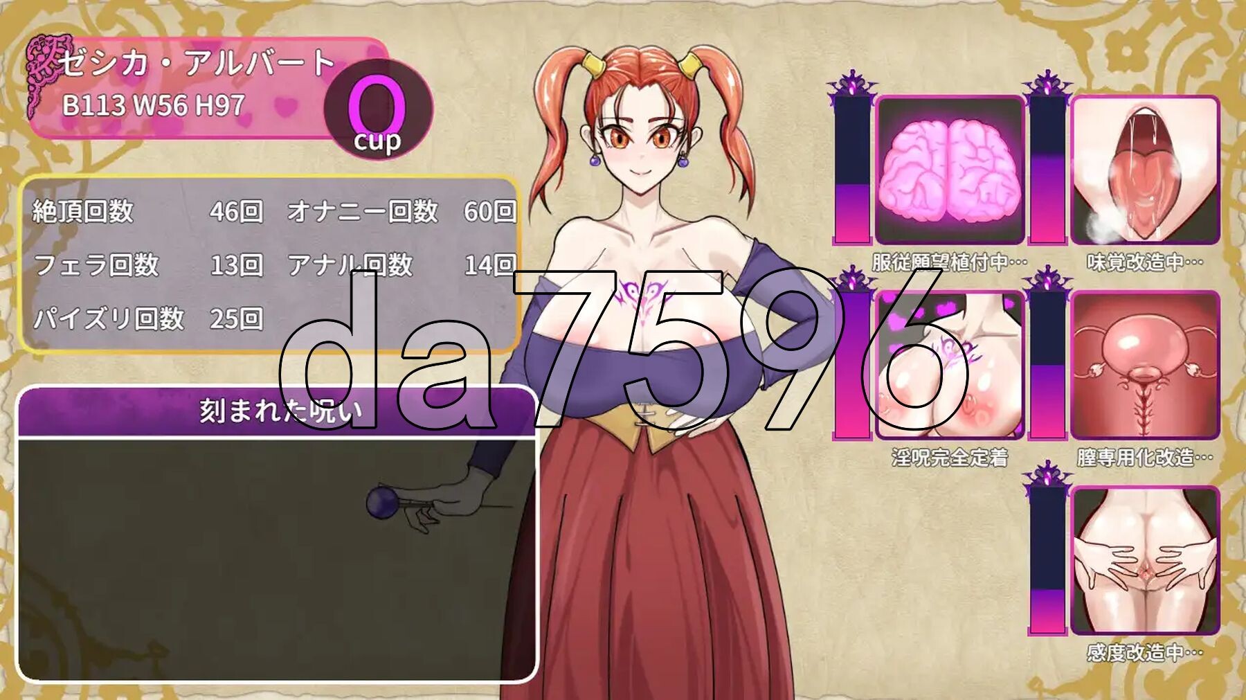 [日式RPG/新作] 诅咒装备店 呪いの防具屋さん AI汉化版 [1.90G/多空转百度微云]-第7张-游戏-飞雪ACG