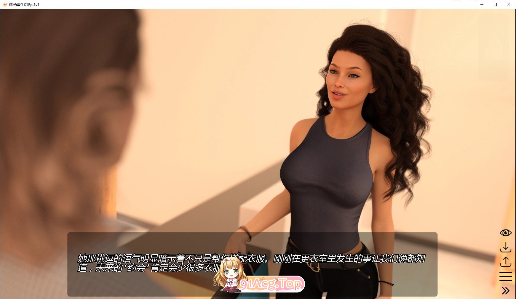 [欧美SLG/汉化/动态]旅程：重生S1 Ep.1 U2 AI汉化版[PC+安卓][FM/3.5G/百度]-第7张-游戏-飞雪ACG