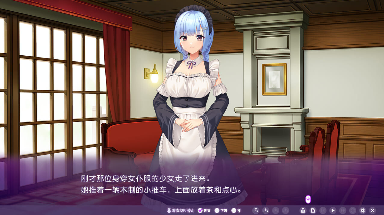 [曰式ADV/AI汉化/跋坐] 只侍奉于沃地孕钕仆们~贪涂米青紫地五遇钕 AI汉化版+全CG[百度/FM/2.43GB]-第3张-游戏-飞雪ACG