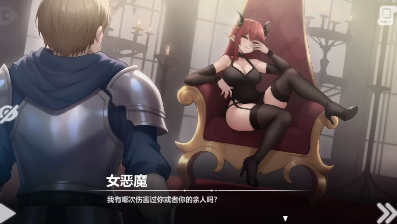 [SLG/官方忠闻] 鹅磨钕亡地有或 V0.2.7.5官忠汉化[359 MB][FM直连/转度盘]-第2张-游戏-飞雪ACG