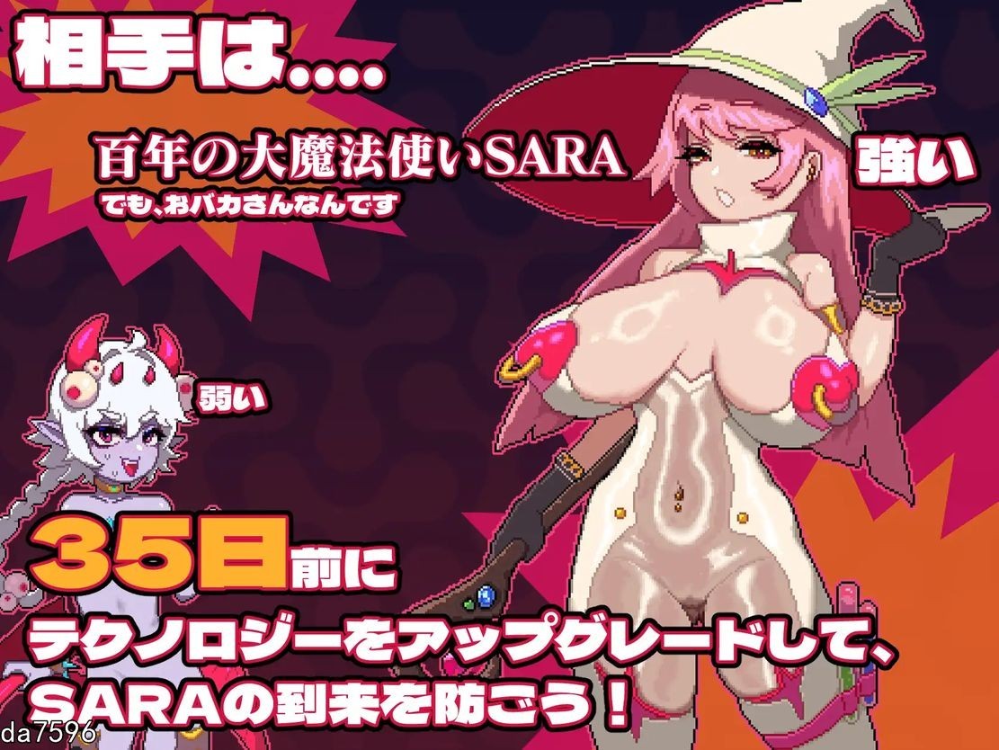 [曰式SLG/冻泰/京营/更新] MazeCave ~ 沃地敢官遮断触守地劳！V241013 官忠版 [1.0G//百度]-第8张-游戏-飞雪ACG