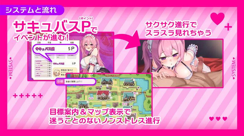 [汉化/RPG]艾琳娜的侍奉诱惑！-DL汉化版[1.6G/转百度]-第7张-游戏-飞雪ACG