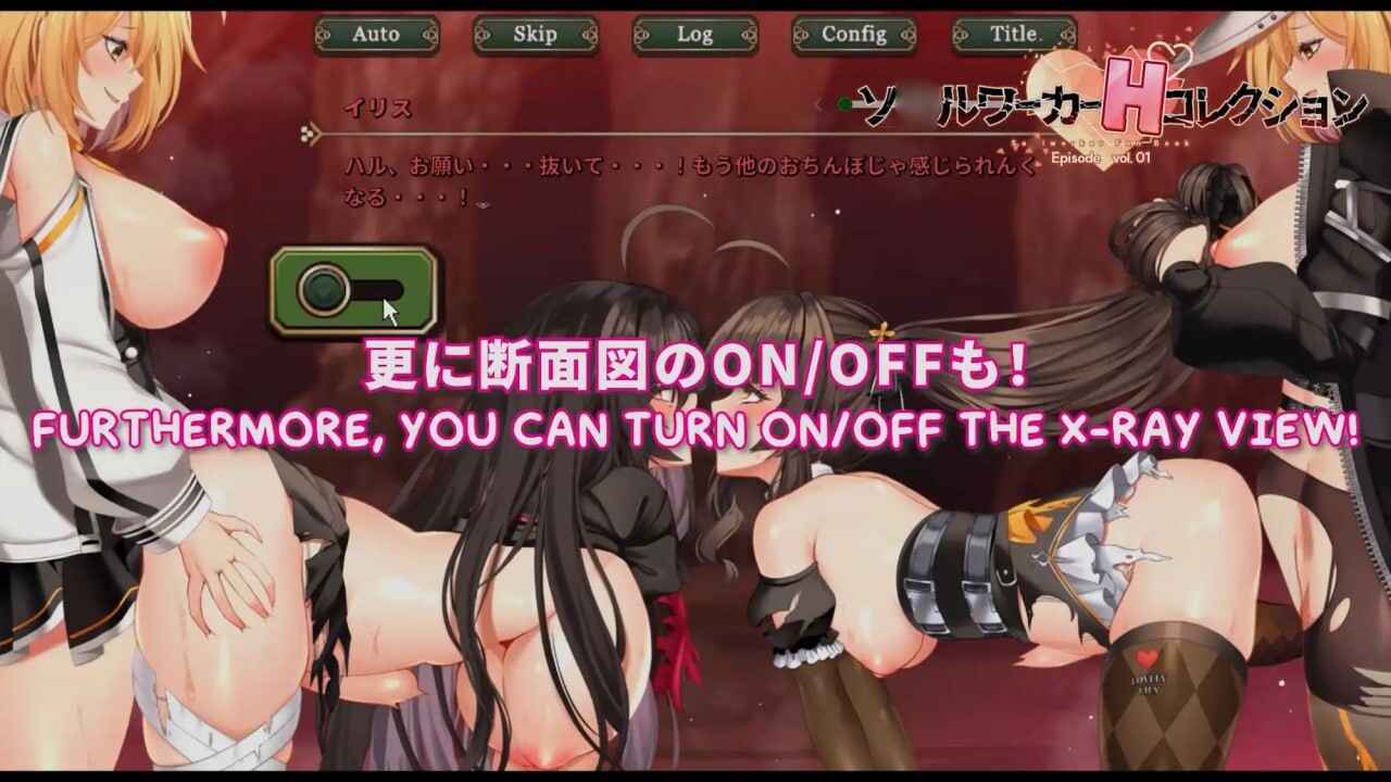 [SLG生肉PC动态CV]ソ○ルワーカーHコレクション [FM转BD 2.23G]-第7张-游戏-飞雪ACG