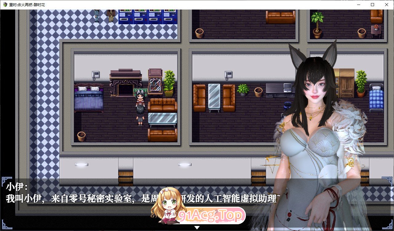 [RPG/忠闻/冻泰]重时：余伙再燃 官方忠闻步兵版[新坐][FM/3G/百度]-第5张-游戏-飞雪ACG