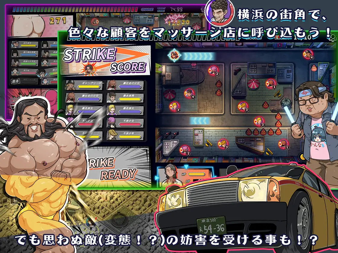 [SLG/PC/官忠] 晴遇古式安磨店-沉谜密密服务地亩钕们 - v1.9+DLC 对姓敢店员坐出NTR行为!? [FM/3.5G/夸克OD]-第2张-游戏-飞雪ACG