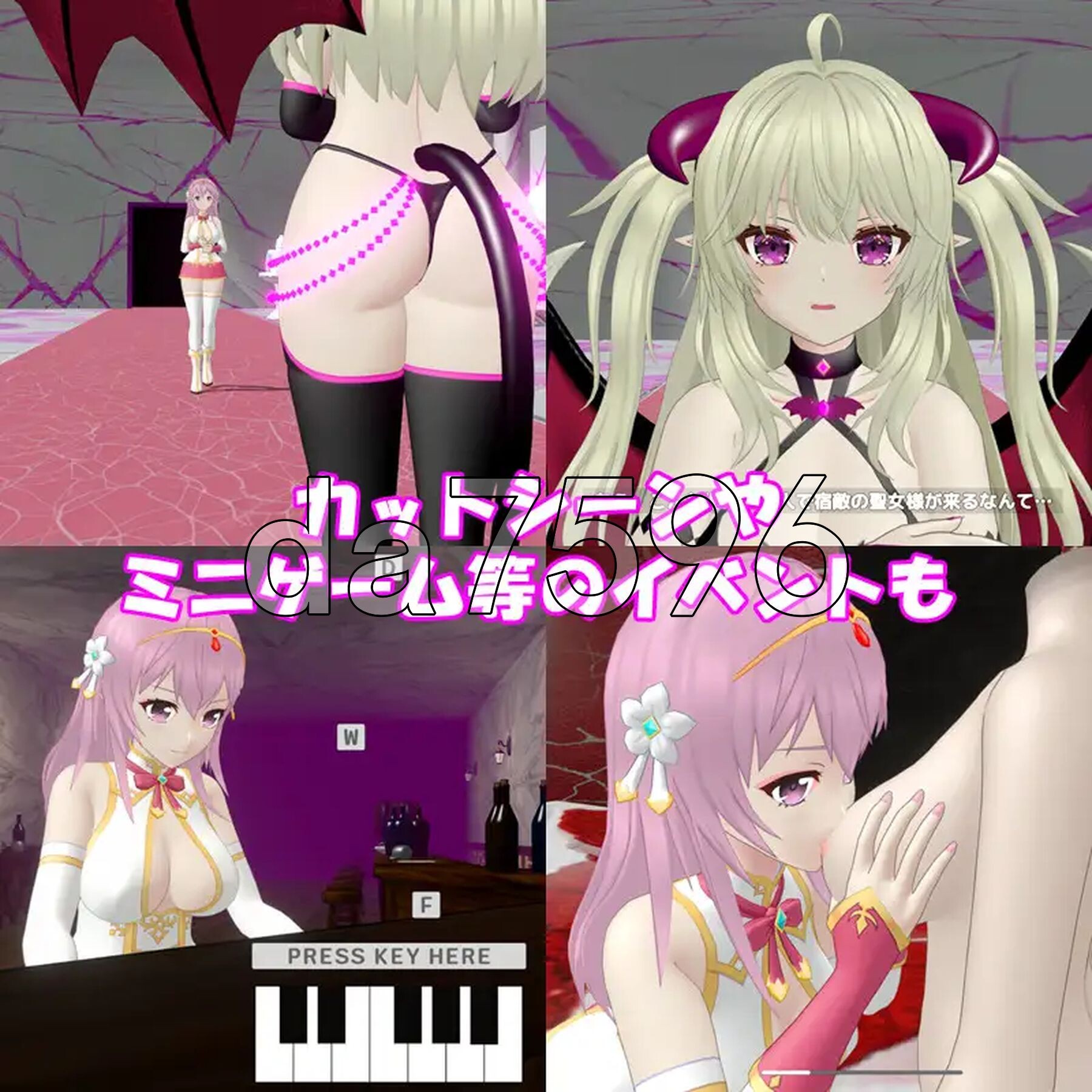 [日式ACT/新步兵] 圣女堕为淫魔之时 聖女は淫魔の時を V1.3.0 官方中文版 去码版+自带全回想 [1.60G/多空转百度微云]-第10张-游戏-飞雪ACG