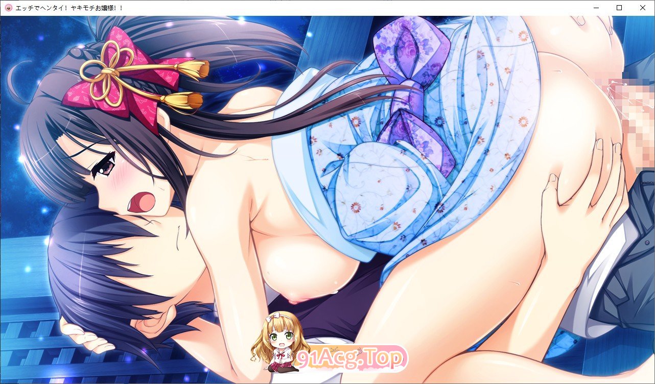 [拔作ADV/汉化]好色又变态！爱吃醋的大小姐！！AI汉化版+全CG存档+特典[新汉化][FM/3.7G/百度]-第19张-游戏-飞雪ACG