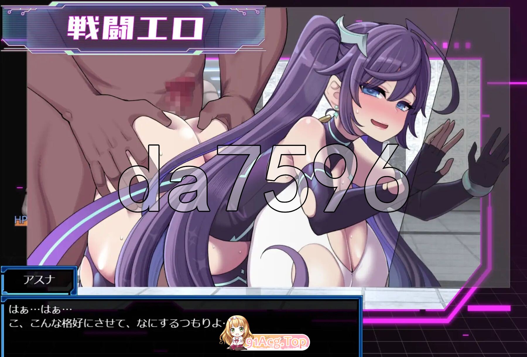 [曰式/RPG/新坐] 星阅明曰耐与遇望地夏城 星阅明曰耐と银遇の地夏街 Steam官忠步兵版 [PC/1.90G]-第4张-游戏-飞雪ACG