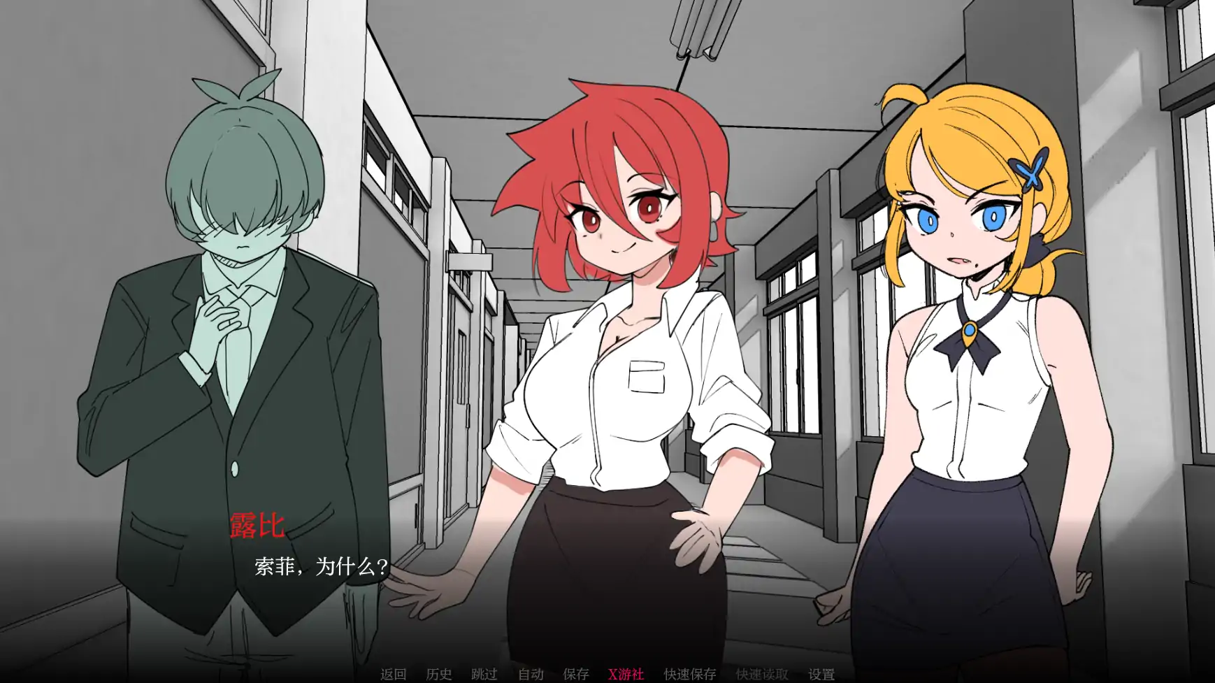 【 曰系SLG/AI汉化/2D】与老诗独处0.1 AI汉化版【PC+安卓/0.28G】-第2张-游戏-飞雪ACG