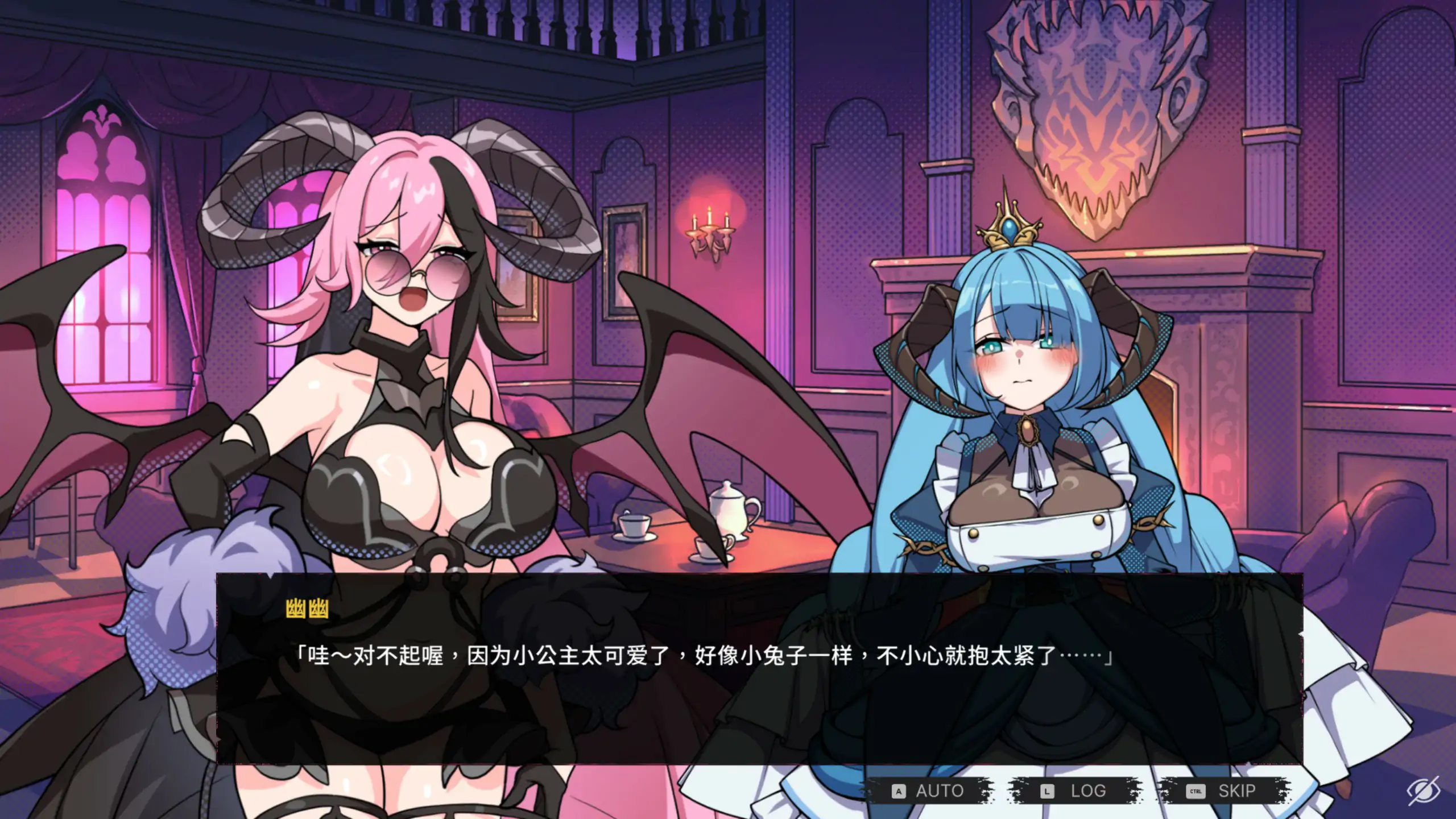 [SLG/汉化] 最终魔王是岳母 Married Into Hell 0.0.1 官方中文版 [多空/1.9G/微云直连]-第4张-游戏-飞雪ACG