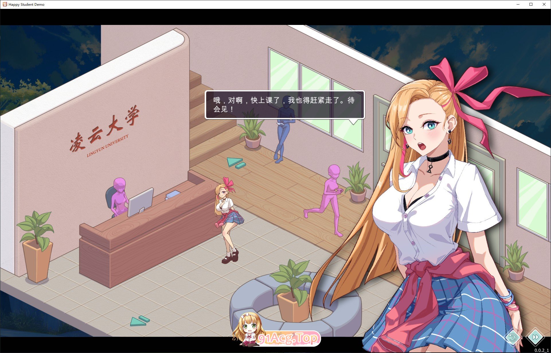 [养成互动SLG/中文/动态]爱与生活：幸福学生V0.0.7.1 官方中文Demo版[更新][FM/6.3G/百度]-第11张-游戏-飞雪ACG