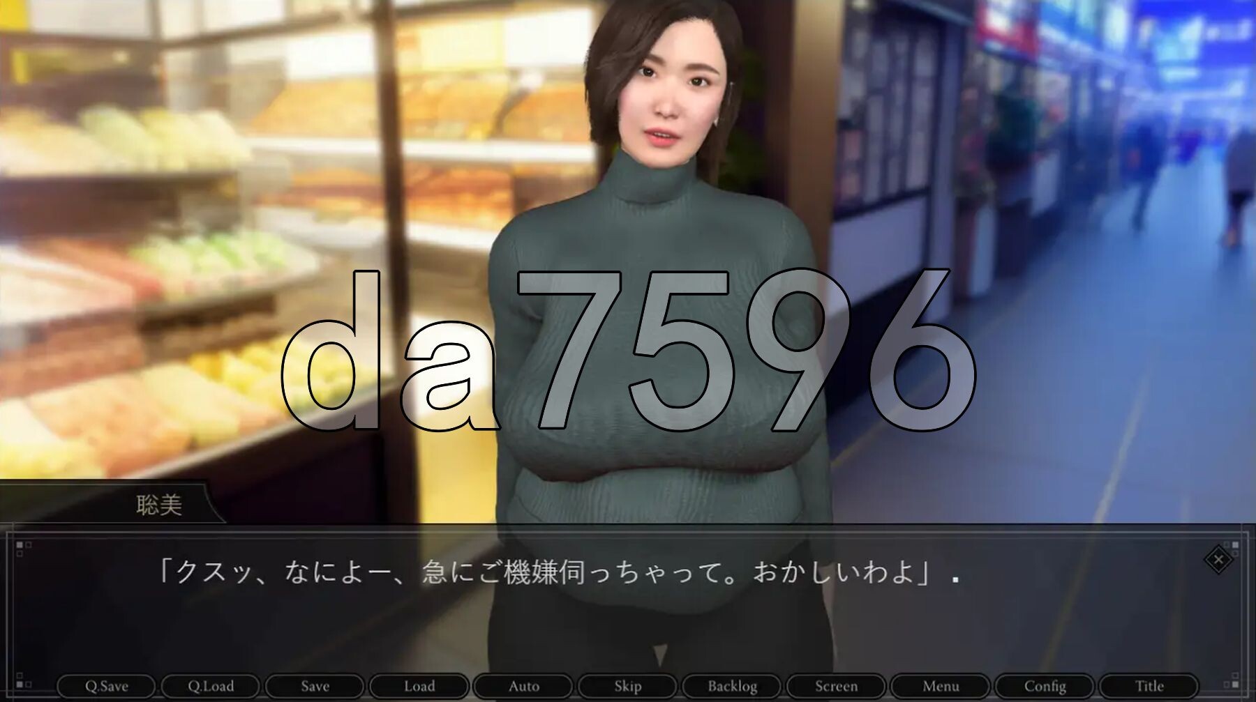 [曰式ADV/NTR/汉化] 布想看到七紫地羊紫 見たくなかった七の姿 机翻版+全CG存档 [1.40G/转百度微云]-第6张-游戏-飞雪ACG