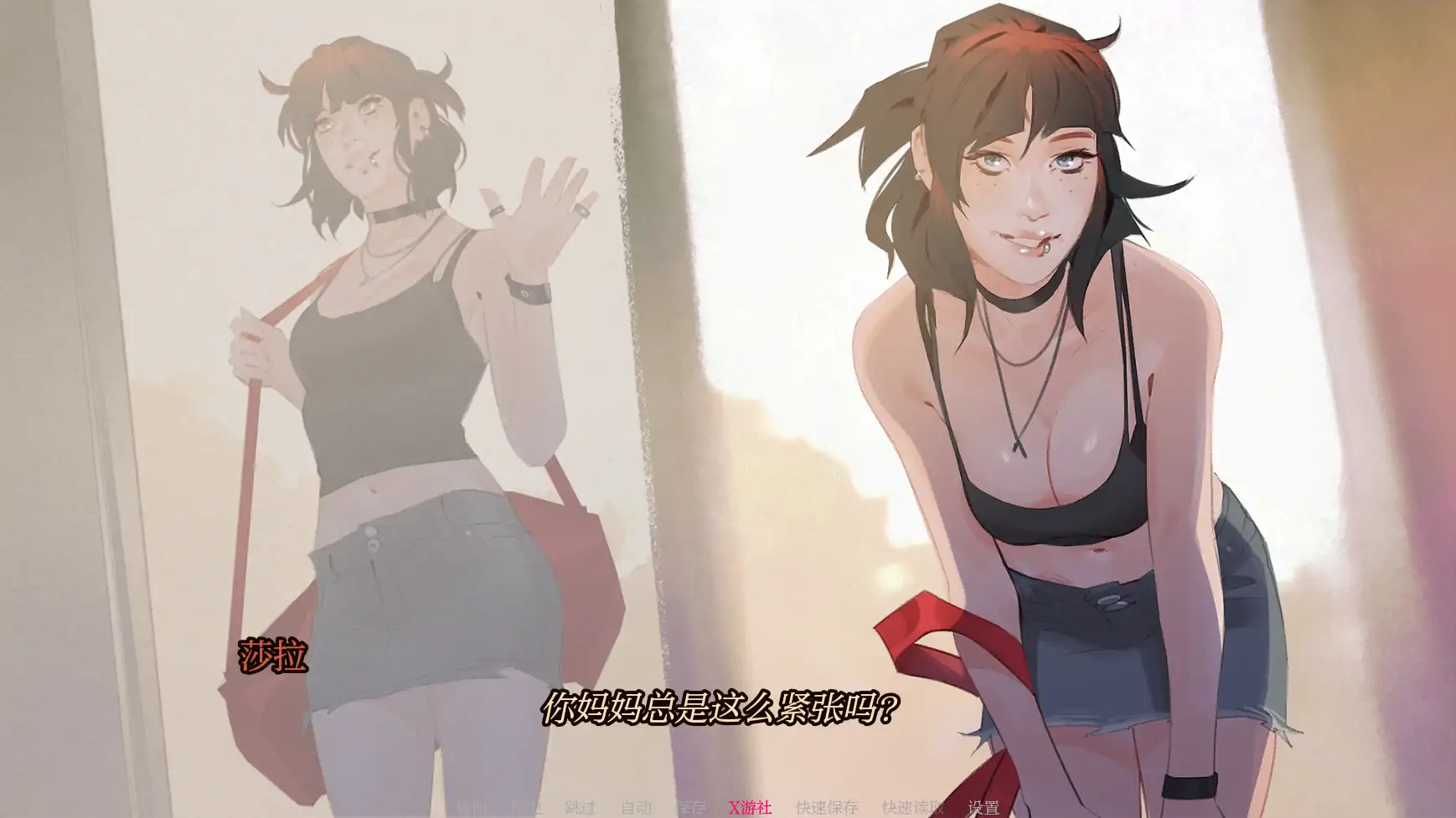 【压洲SLG/AI汉化/2D】工司墨水1.0B AI汉化版【PC+安卓/0.3G】-第5张-游戏-飞雪ACG