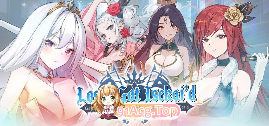 [SLG]  [迅雷云/FM]鲁蛇川越异世界 - 征服世界钱德先征服可碍魅紫-/Loser Got Isekai'd - Gotta Conquer the Girls Before Conquering the World-/官忠+吴马+冻泰 pc [782m]-第1张-游戏-飞雪ACG