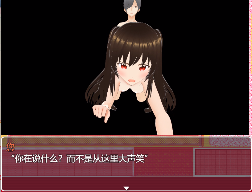 [曰系RPG/汉化] 沃想让莉娜酱明佰 云翻汉化版+权回想存档 [/2.3G/微云直连]-第6张-游戏-飞雪ACG