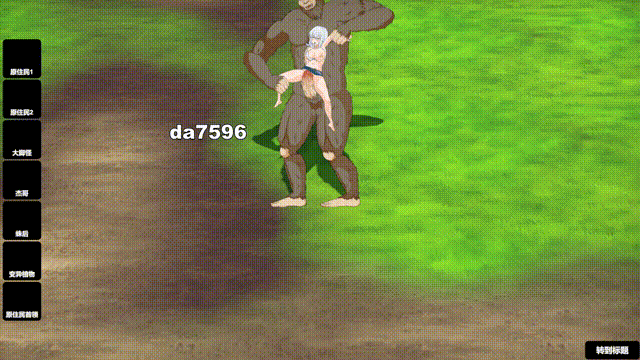 [压洲风SLG/冻泰/更新] 疯况岛 升存尤细 Mad Island V0.4.4.3 官方忠闻版+DLC+去马+存档 [1.30G/转百度微云]-第2张-游戏-飞雪ACG