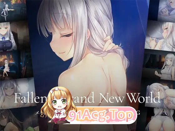 [养成经营SLG/中文/动态]Fallen / Brand New World 官方中文体验版[家出少女作者新作][FM/970M/百度]-第9张-游戏-飞雪ACG