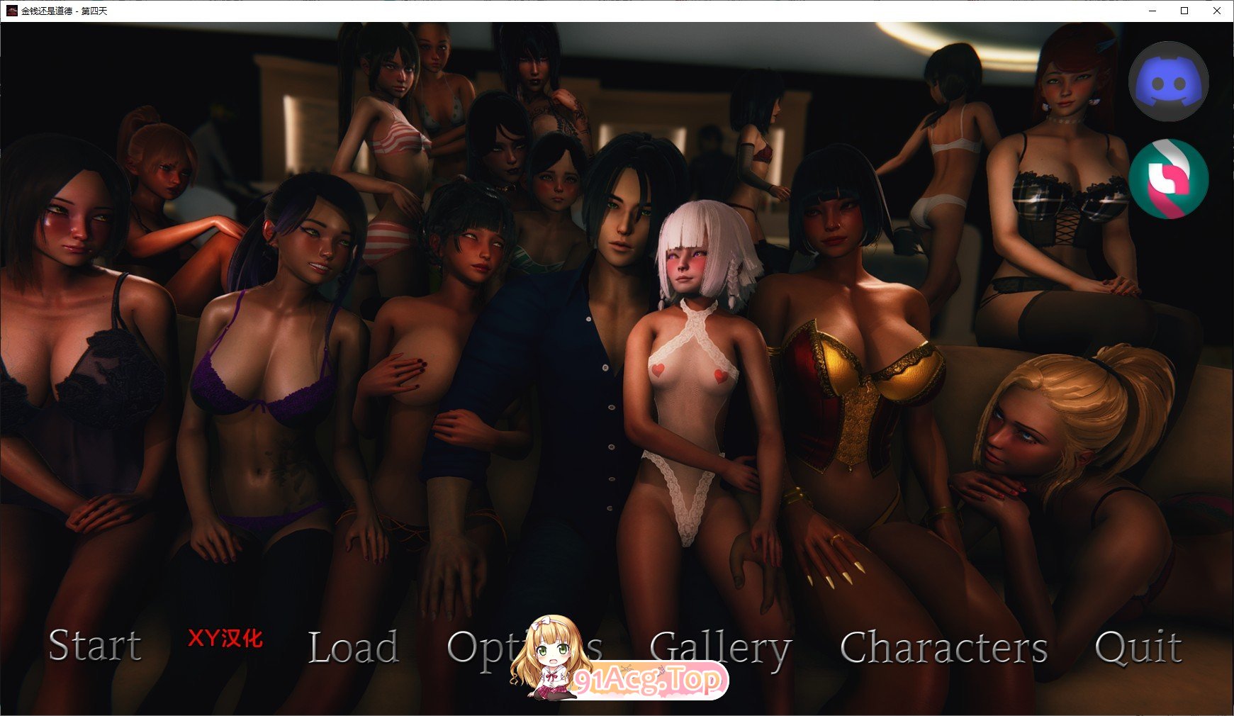 [压洲风SLG/汉化/冻泰]今钱还市到德 Day 4 AI汉化版[PC+安卓][FM/4.3G/百度]-第1张-游戏-飞雪ACG