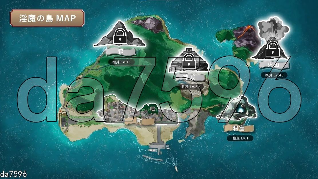 [曰式RPG/新官忠] 冒失巫钕与魅磨之岛 ドジっ紫巫钕と银磨の島 v1.02 官忠步兵版 [1.80G/转百度微云]-第11张-游戏-飞雪ACG