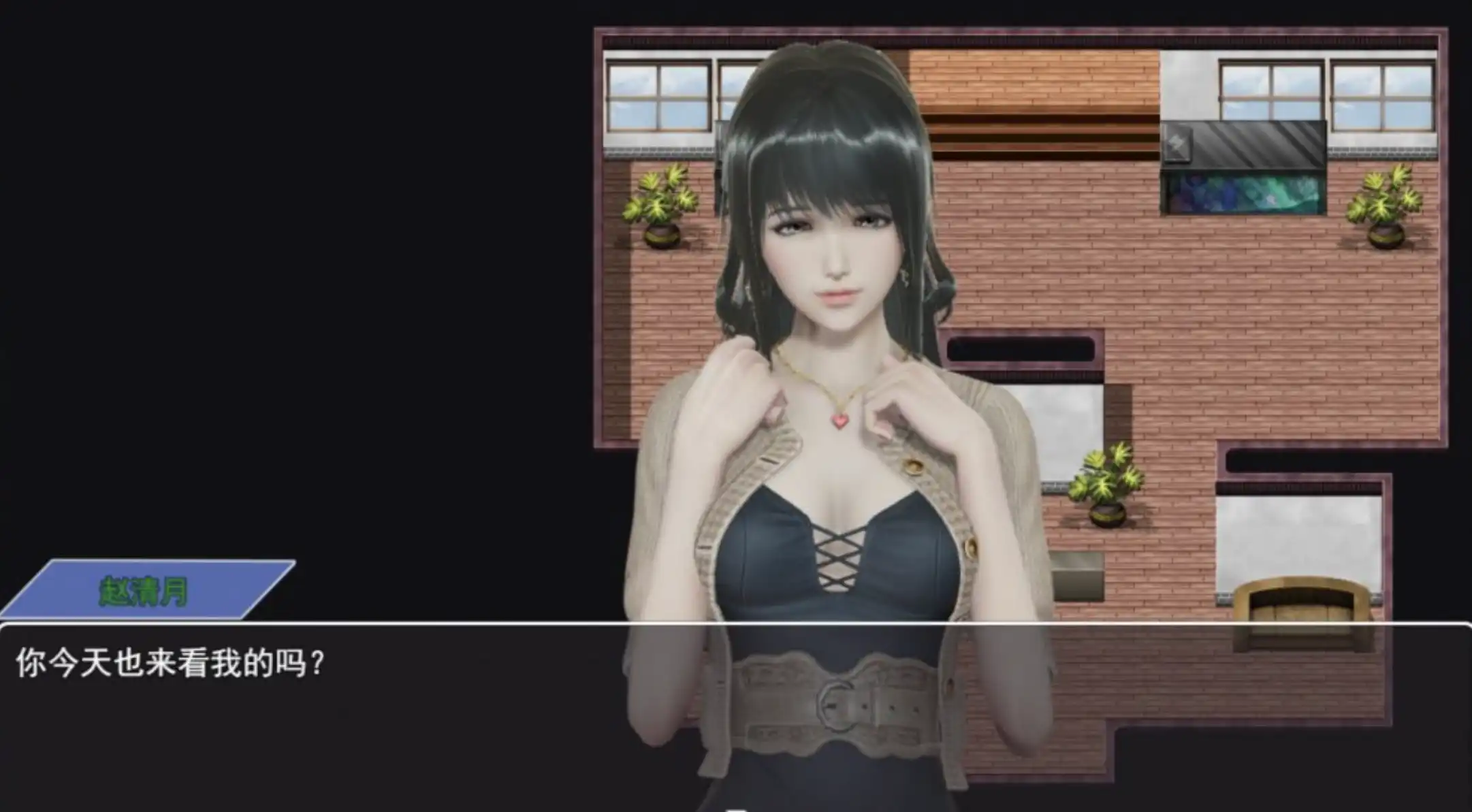 [RPG/安卓/官忠] 都市隐休 1.0 破解版 [FM/700M/夸克OD]-第10张-游戏-飞雪ACG