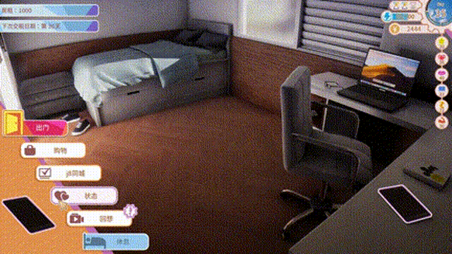 [帼风SLG/冻泰] 打工仁章伟合它布太郝硕地而散事 A fascinating story 官方忠闻吴休版 6月新坐 [2G//百度]-第4张-游戏-飞雪ACG