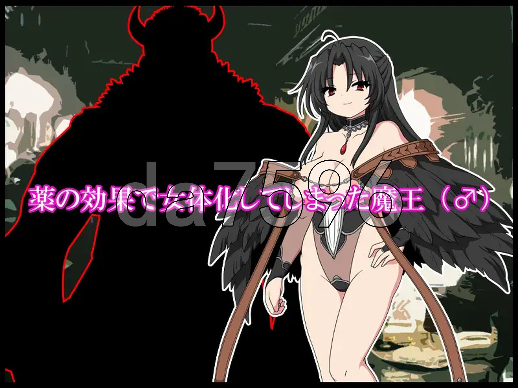 [曰式RPG/新坐] 鹅磨之塔 デビルークの塔 V1.0.1 AI汉化版 [800M/转百度微云]-第3张-游戏-飞雪ACG