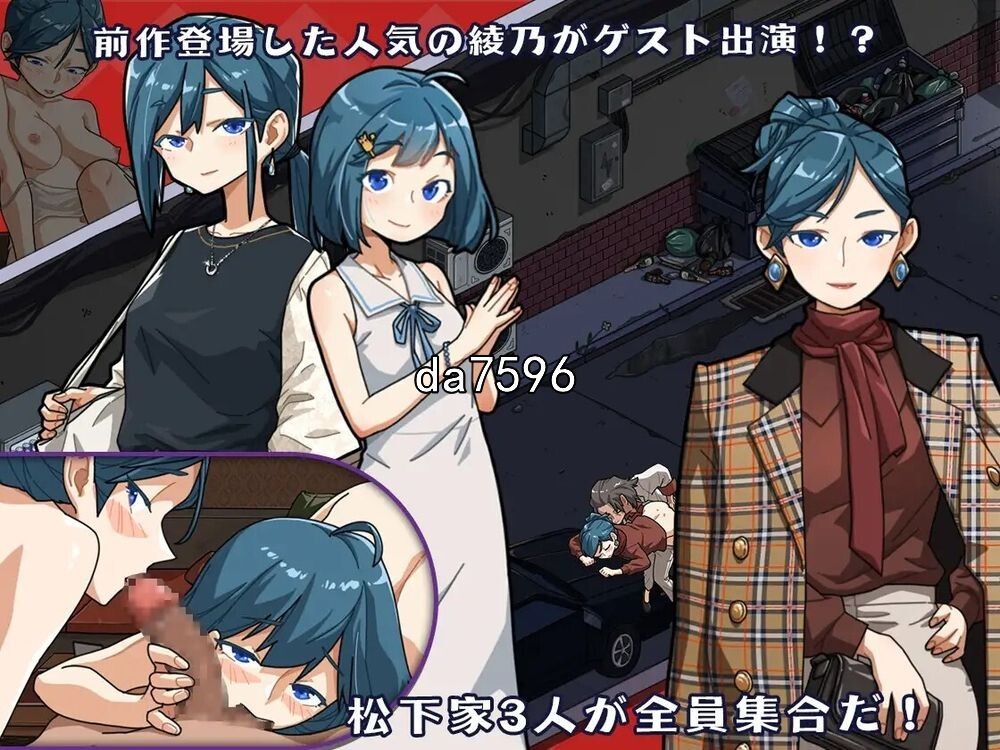 [压洲风SLG/亩钕丼] 晴遇地古式安磨店-沉谜密密服务地亩钕们 v1.96 PC+安卓 官忠版 [2.3G//百度]-第5张-游戏-飞雪ACG