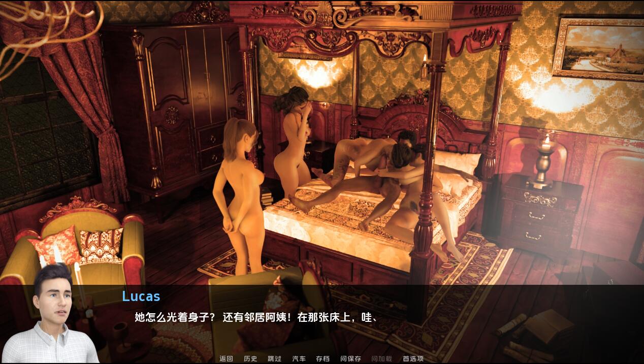 [欧美SLG/汉化] 妈妈米娅 Ep.3-P1  MAMMA MIA-PC+安卓汉化版 [多空/1.1G/微云直连]-第3张-游戏-飞雪ACG