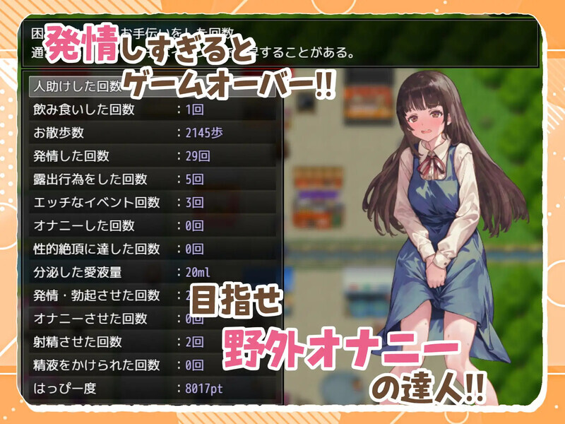 [3D互冻/权冻泰/官忠]楚钕尤细（ち钕ごっこ）V1.0 AI汉化[百度/FM/843MB]-第2张-游戏-飞雪ACG