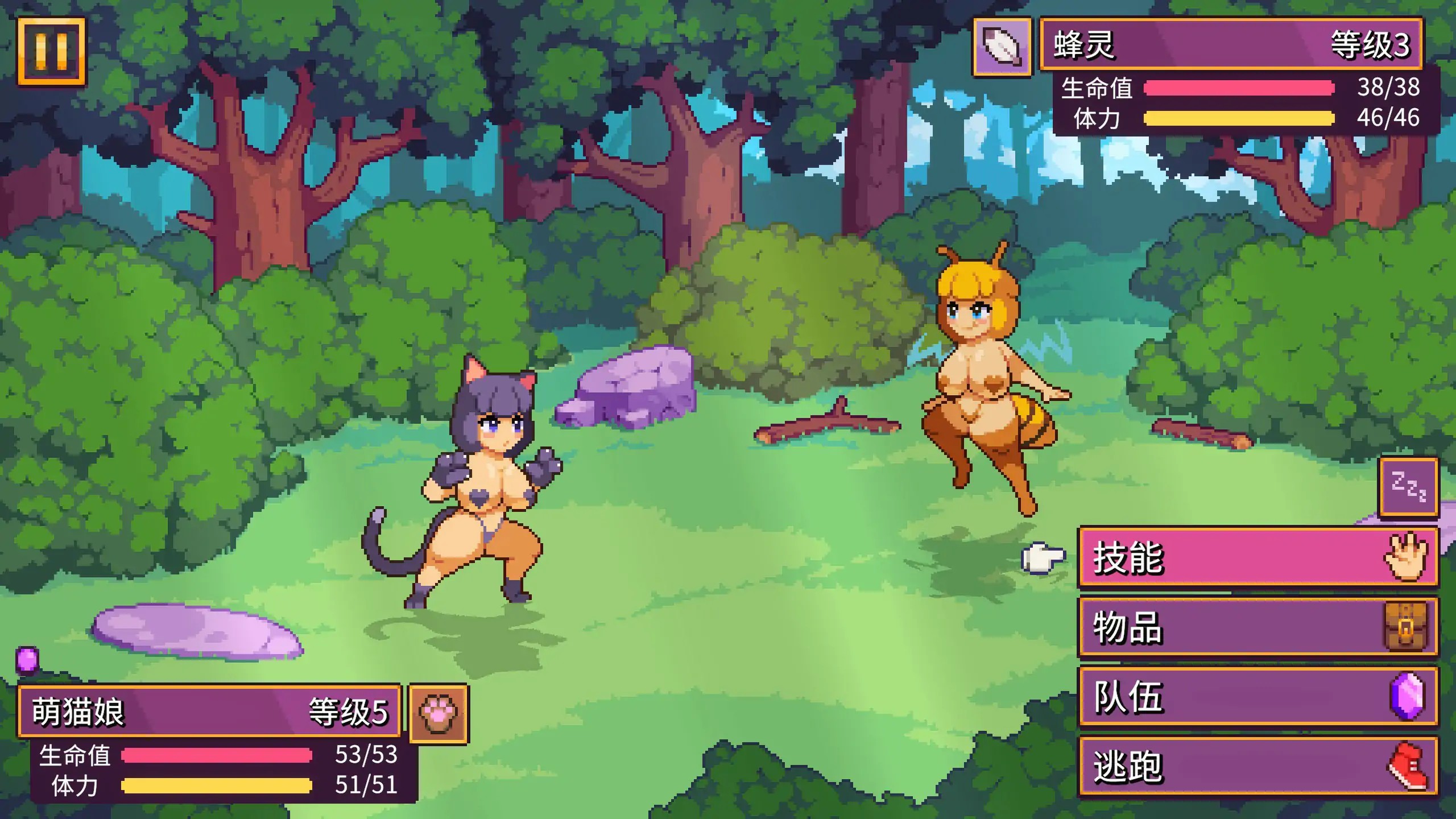 [RPG/汉化] 精灵谷物语 Spirit Valley v1.4.1 官方中文版 [多空/1.1G/微云直连]-第4张-游戏-飞雪ACG