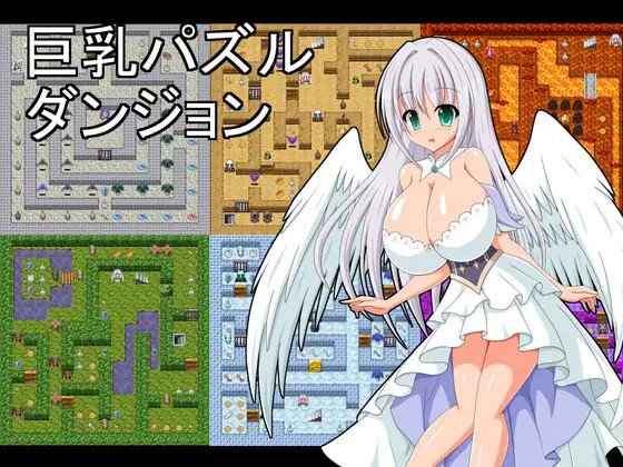 [RPG/AI汉化] 巨乳パズルダンジョン [PC/454M] 【FM/BD】-第1张-游戏-飞雪ACG