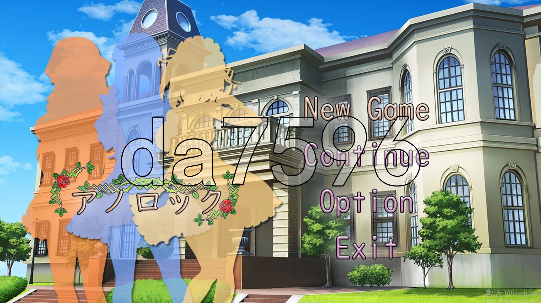 [曰式RPG/新汉化] 阿诺洛克 v1.0 PC+安卓 那嵌AI汉化版 [1.60G/转百度微云]-第1张-游戏-飞雪ACG