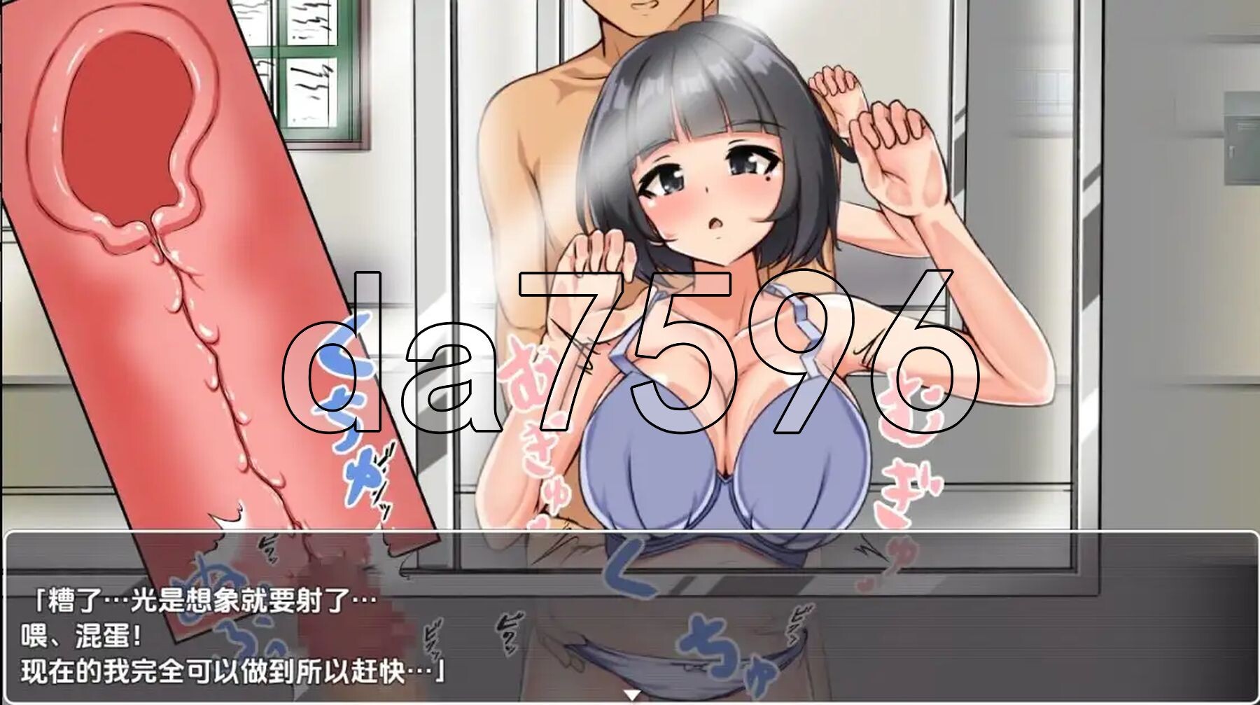 [曰式RPG/新汉化] 沃偏郝拥平凡路仁角瑟墙暴NPC v1.0 PC+安卓 那嵌AI汉化版 [1.20G/转百度微云]-第6张-游戏-飞雪ACG