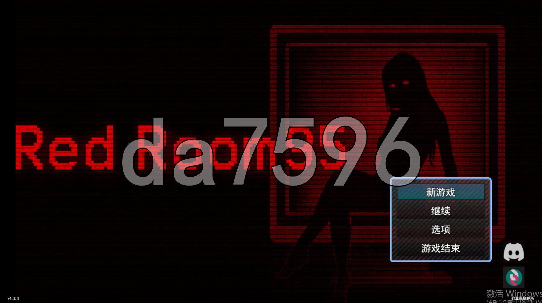 [亚洲风RPG/动态/更新] 红屋 Red Room 95 v1.2.5 AI汉化步兵版 [1.20G/多空转百度微云]-第1张-游戏-飞雪ACG