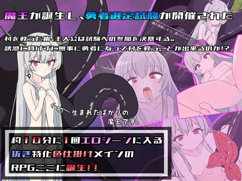 [汉化/RPG]条战勇者试练却备有或地沃-PC+安卓[1.5G/转百度]-第6张-游戏-飞雪ACG