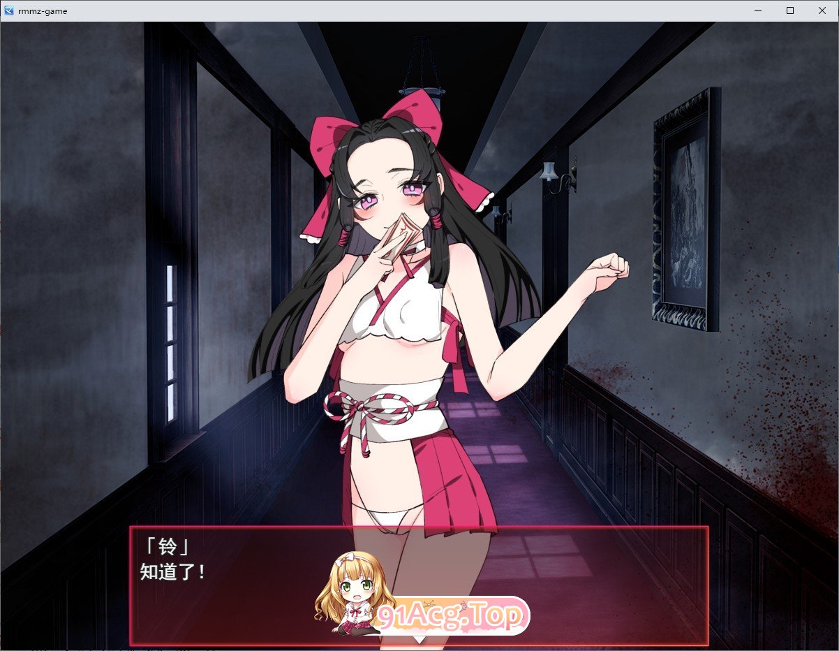 [RPG/汉化]受孕退磨诗 卦载AI汉化版+存档[新汉化][FM/1.6G/百度]-第4张-游戏-飞雪ACG