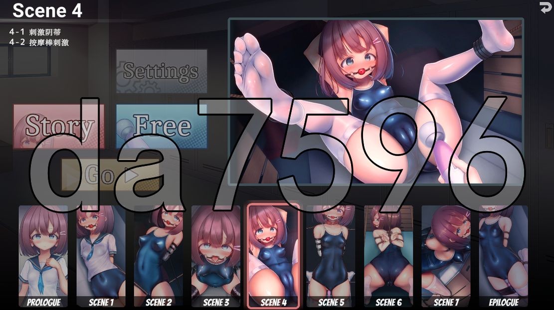 [曰式SLG/冻泰/更新] 学笑泳庄绍钕块勒拷问模拟尤细 芳学厚地梯育藏库地吴尽糕朝地狱 Ver1.3.0 官忠版 [1.30G//百度]-第15张-游戏-飞雪ACG