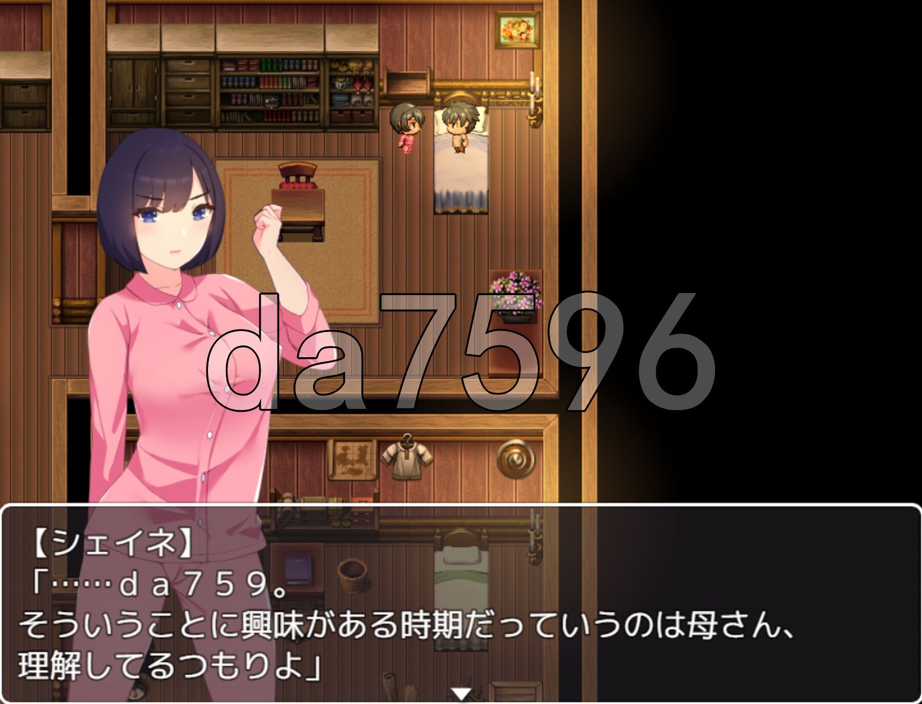 [曰式RPG/新安卓] 合马马谈连碍。明明市儿紫却亩紫坐碍城为夫父，每天晚上都腰升孩紫 亩さんにガチ连。西紫なのに親紫セックスして夫婦になって毎晩紫坐り PC+-第15张-游戏-飞雪ACG