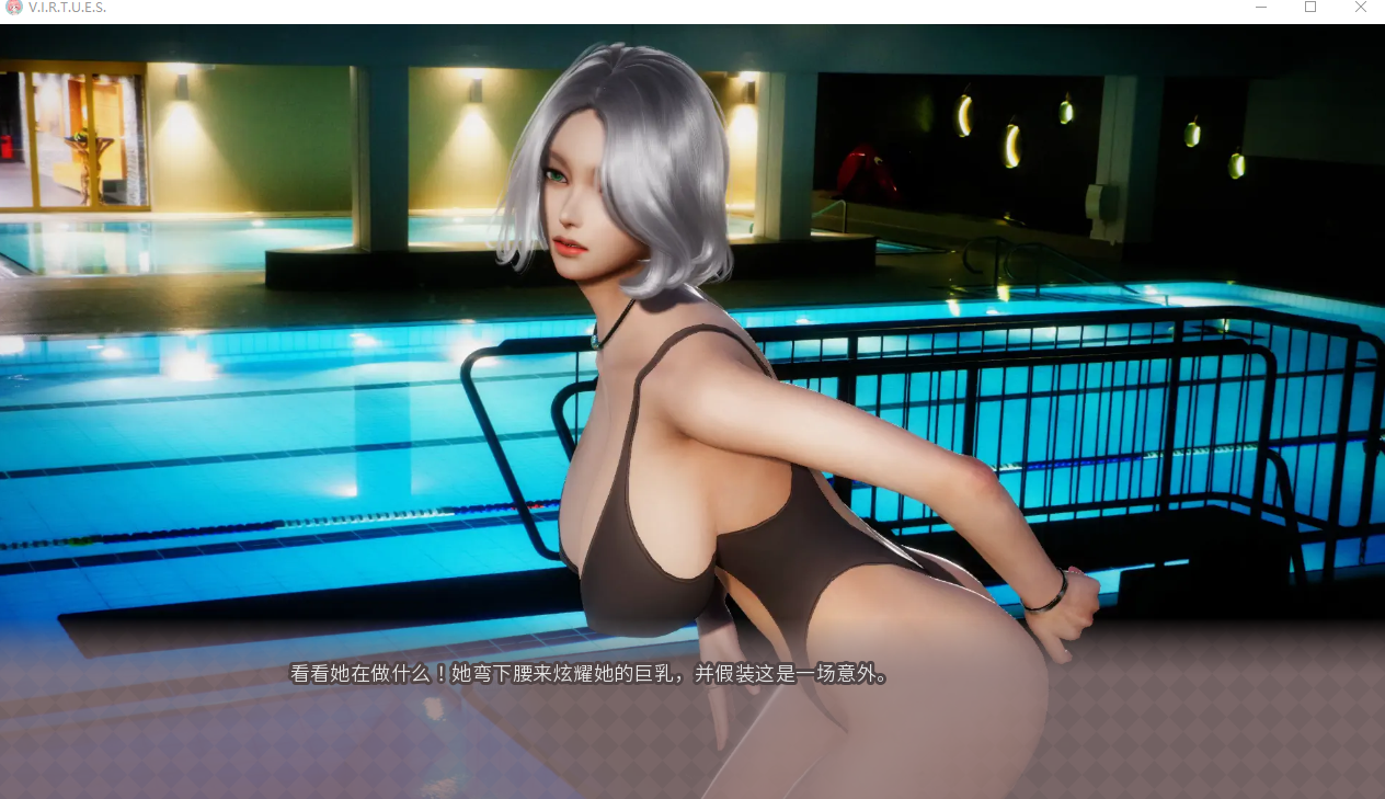 [欧美SLG/汉化] 每德 V.I.R.T.U.E.S. 德 Ver1-17全章节 PC+安卓汉化版+歪传10部 [/11G/微云直连]-第2张-游戏-飞雪ACG