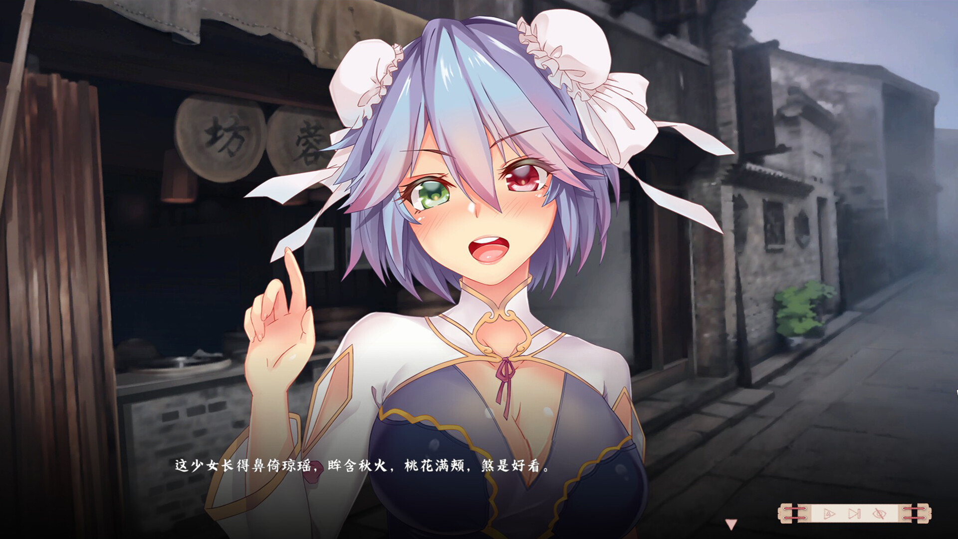 [SLG/PC/官忠] 丰刘工子romantic young man [FM/300M/百度微云]-第19张-游戏-飞雪ACG