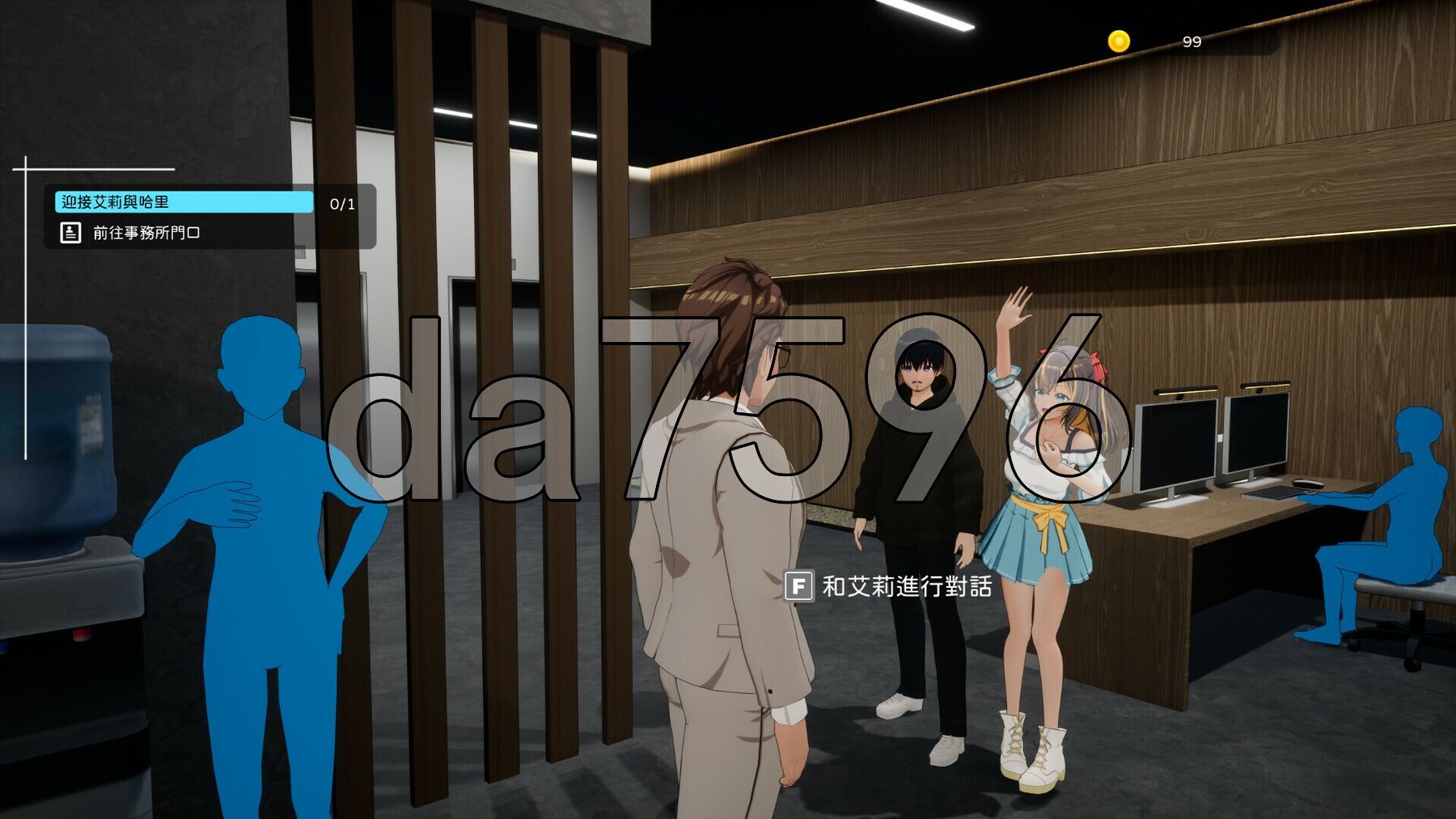 [曰式3D/冻泰/新坐]  NTR偶像 - 梦之约定 NTRアイドル - 夢の約树 官忠步兵版+存档 [3.50G/转百度微云]-第18张-游戏-飞雪ACG