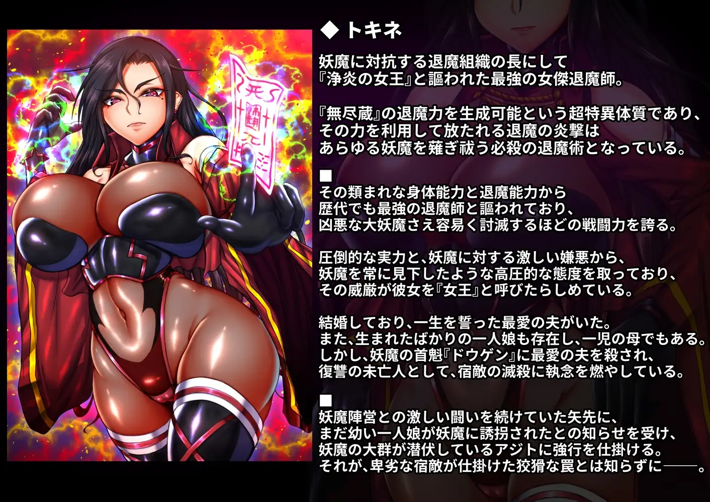 [曰式SLG] 斗狱银细 闘獄银戯 ～弱梯化改造と银如アリーナに惰ちる钕退磨師～ V1.01.1 AI汉化版+存档 [1.0G]-第2张-游戏-飞雪ACG