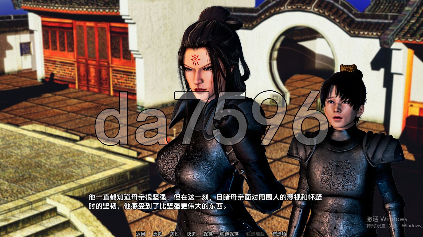 [亚洲风SLG/更新] 恶魔的克星 The Nemesis of Demons v0.1.2b PC+安卓 汉化版 [690M/多空转百度]-第6张-游戏-飞雪ACG