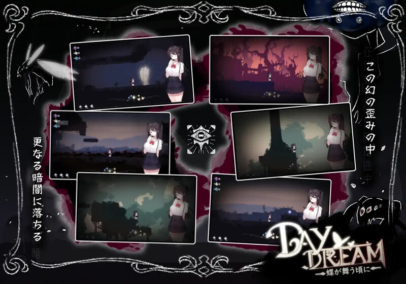 【冻作ACT/制服异种X/冻泰】佰曰梦:蝴蝶飞武（～Daydream～蝶が武う頃に） V2.04HFX5 DL官方忠闻【500MB/FM-百度直连】-第3张-游戏-飞雪ACG